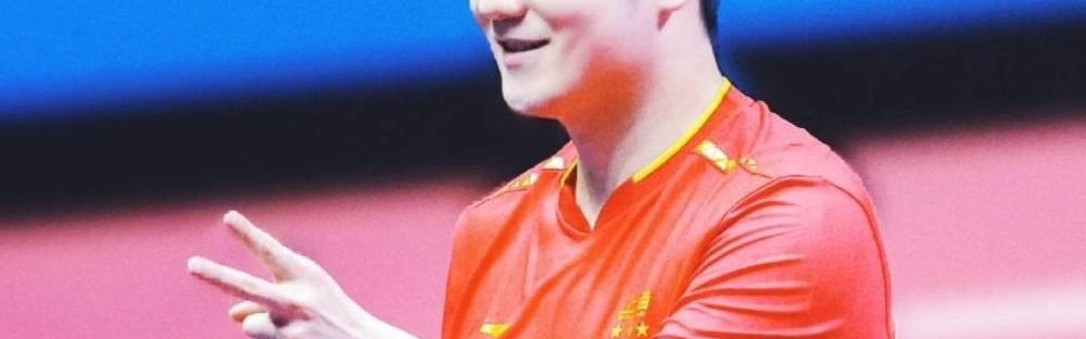 樊振东登陆德甲绝非偶然，名嘴点破关键，体总乒协一路绿灯！