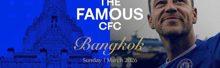 切尔西全球球迷派对将于3月1日北伦敦对阵阿森纳期间盛大开启