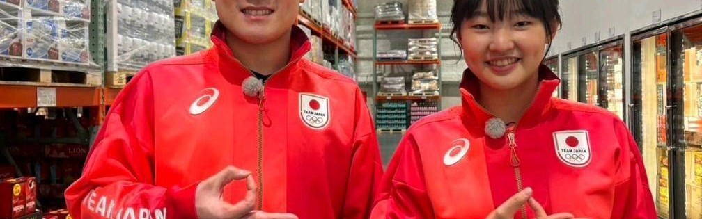 德甲成乒坛顶流战场！张本兄妹3倍薪资空降，与樊振东上演德比，13战11负能否翻盘？