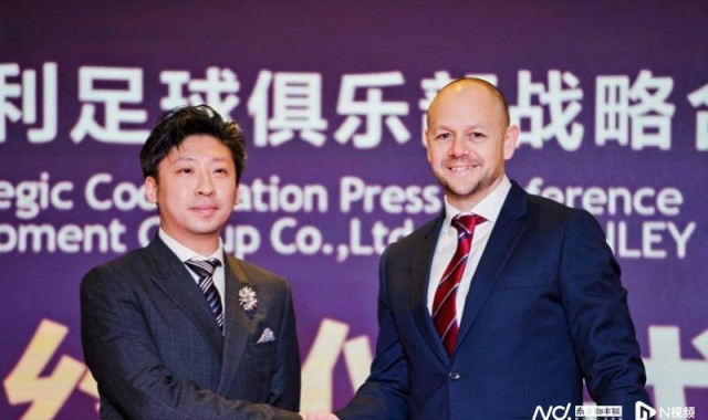 伯恩利・中国首届中学生足球公开赛将于3月启动