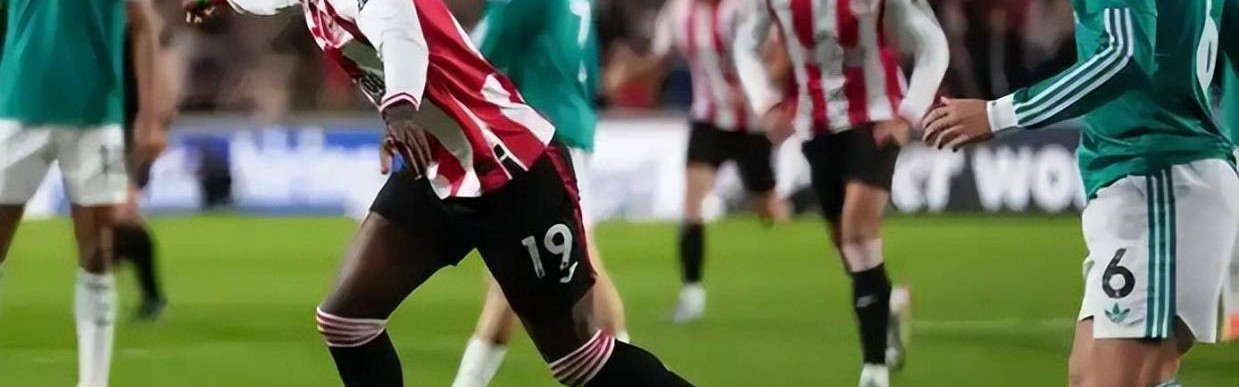 布伦特福德0-2切尔西＋无缘联赛3连胜＋6轮不败＋退居联赛第7！