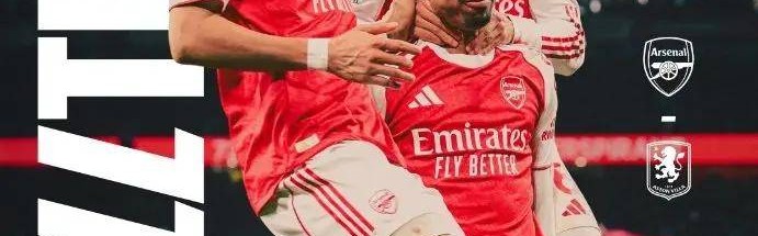 从“掉链子”到“拆链子”：阿森纳大胜维拉，捅破争冠最后一层心理窗户纸