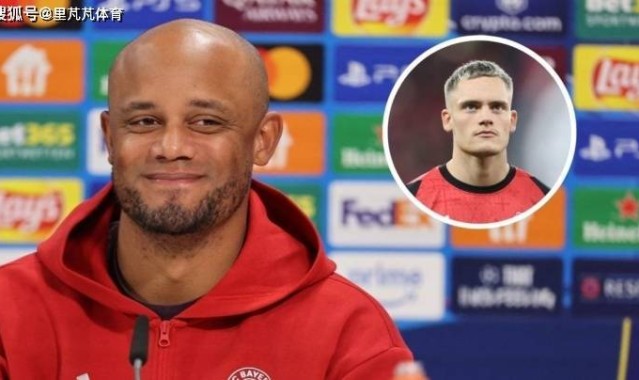 孔帕尼“使计害红军”？婉拒维尔茨指挥官权利，给斯洛特截胡机会