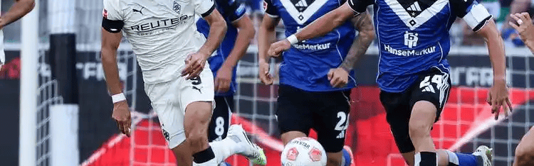 营收创新高！德国职业足球狂揽63.3亿欧元，德乙13.1%增速反超德甲