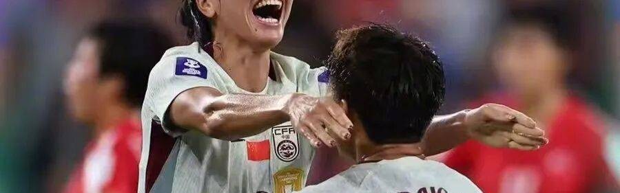 中国女足，开始学习阿森纳？