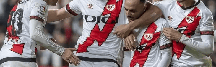 周日007西甲保级六分战：巴列卡诺魔鬼主场硬撼克星！残阵博弈谁能抢得先机？