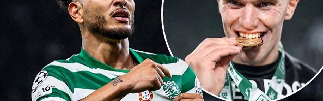 平替约克雷斯成功 葡体新锋霸39场33球7助 利物浦与纽卡展开争夺