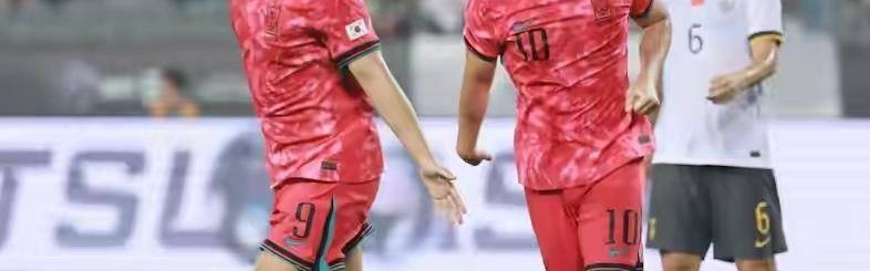 热刺前锋+意甲后卫+欧冠冠军！韩国三巨星被巴西二队戏耍？