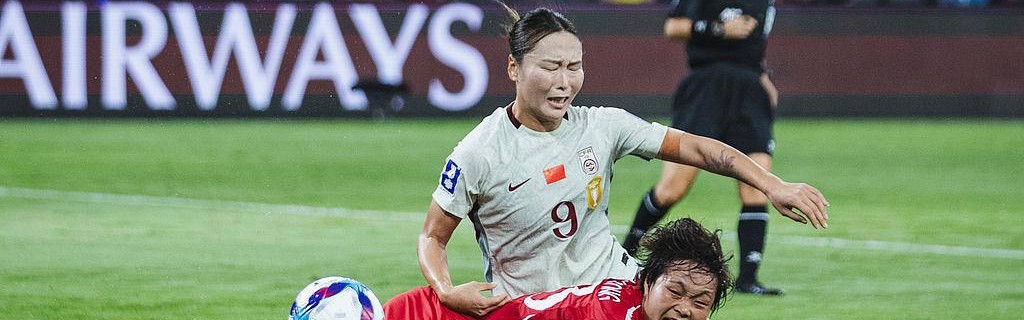 留洋再添新成员！女足国脚乌日古木拉加盟法甲蒙彼利埃，开启职业新篇章