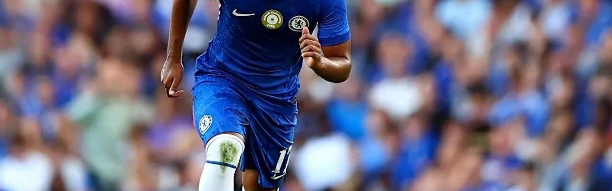 切尔西中场拒绝诱人薪资，为世界杯梦想留队，与多人竞争主力位置